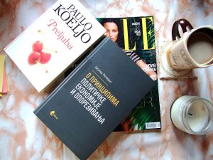 Šta čitam ovih dana - Magazini, knjige, blogovi