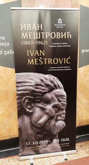 Izložba Ivan Meštrović u Narodnom muzeju © According to Kristina