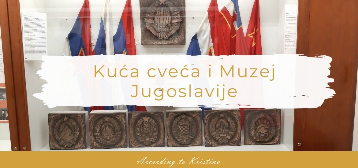 Kuća cveća i Muzej Jugoslavije © According to Kristina