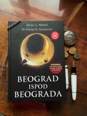 Knjiga Beograd ispod Beograda © According to Kristina